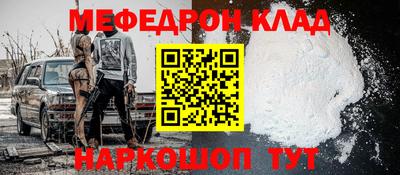 Альфа ПВП Камышлов