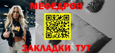 экстази Кингисепп