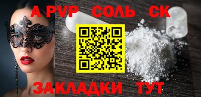 мескалин Кимры