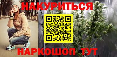 эйфоретик Кандалакша