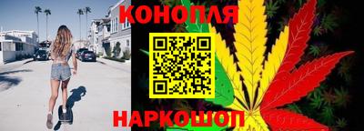 дживик Кинель