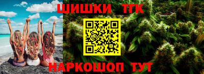 эйфоретик Кандалакша
