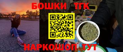 Альфа ПВП Камышлов