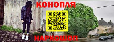 эйфоретик Кандалакша