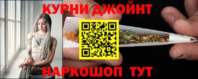 Альфа ПВП Камышлов
