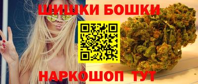эйфоретик Кандалакша