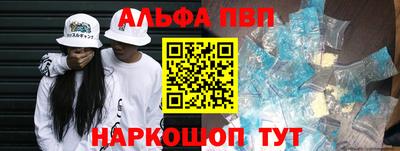 эйфоретик Кандалакша