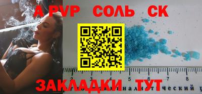 экстази Кингисепп