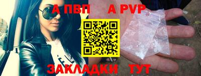 мескалин Кимры