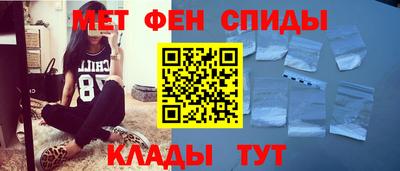 эйфоретик Кандалакша