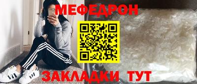 Альфа ПВП Камышлов