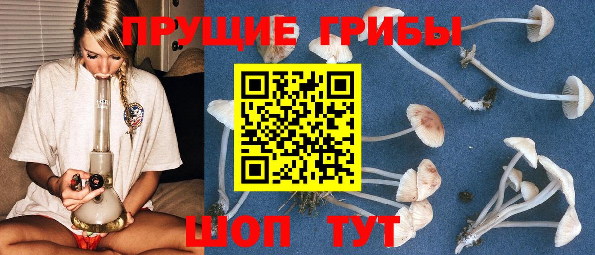 Амфетамин Тихвин